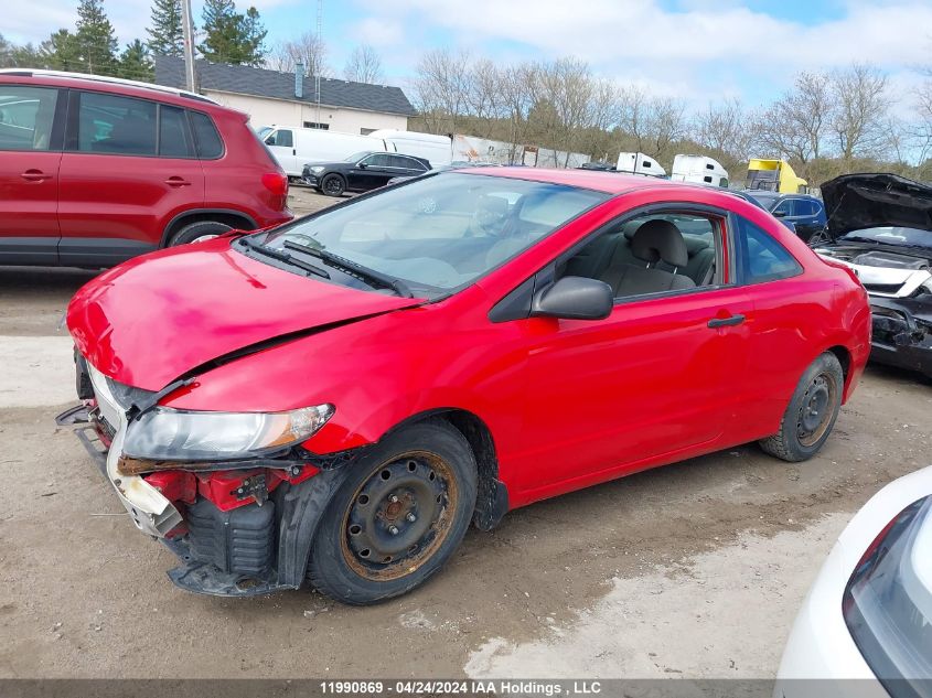 2009 Honda Civic Cpe VIN: 2HGFG12349H009104 Lot: 11990869