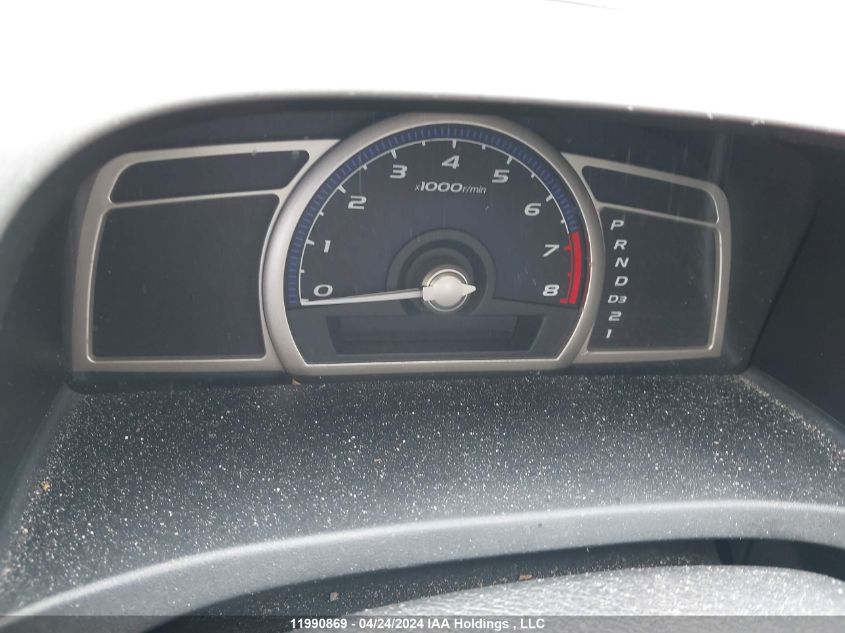 2009 Honda Civic Cpe VIN: 2HGFG12349H009104 Lot: 11990869