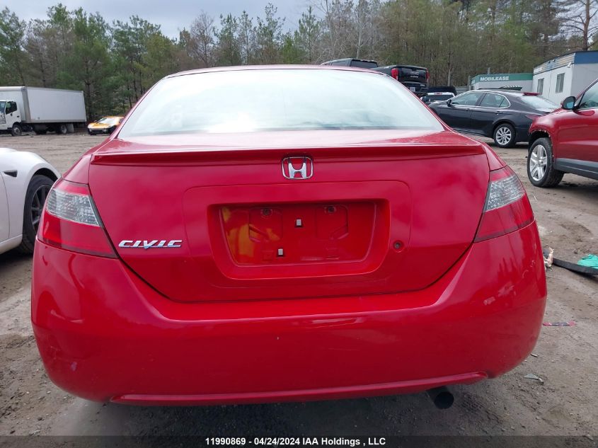 2009 Honda Civic Cpe VIN: 2HGFG12349H009104 Lot: 11990869