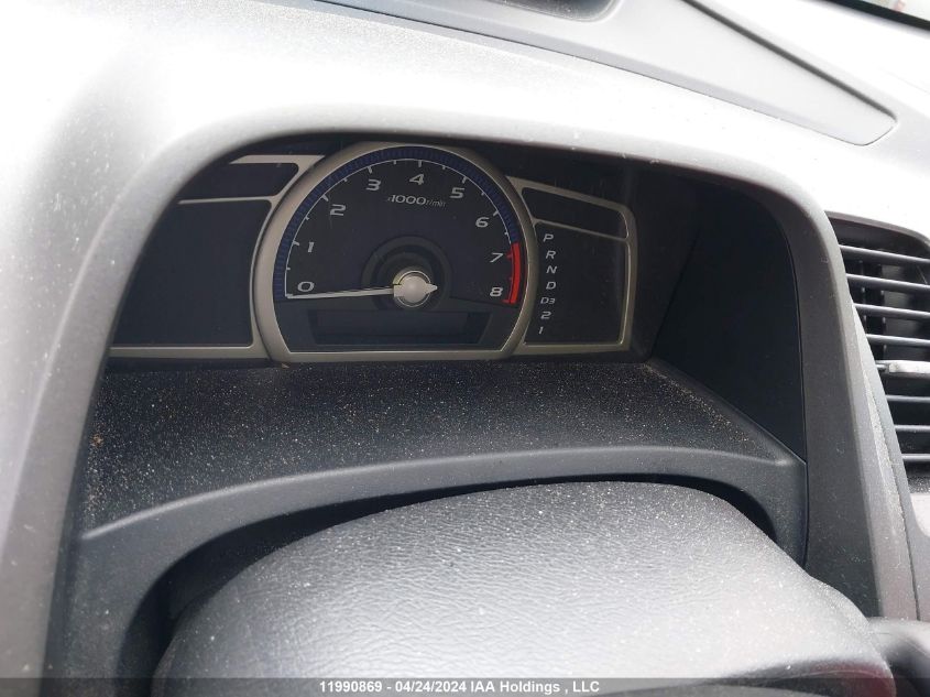 2009 Honda Civic Cpe VIN: 2HGFG12349H009104 Lot: 11990869