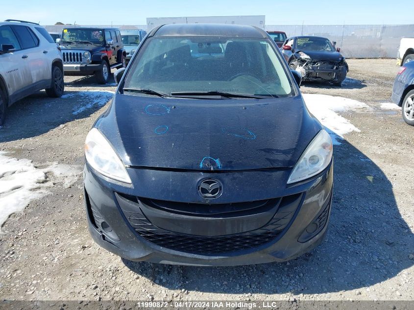 2013 Mazda 5 VIN: JM1CW2CL6D0153078 Lot: 11990872