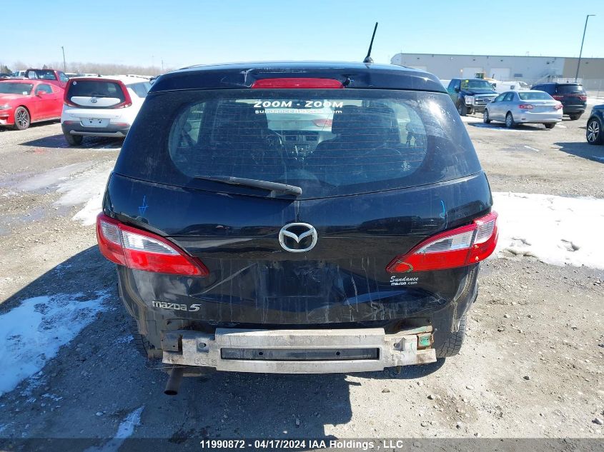 2013 Mazda 5 VIN: JM1CW2CL6D0153078 Lot: 11990872