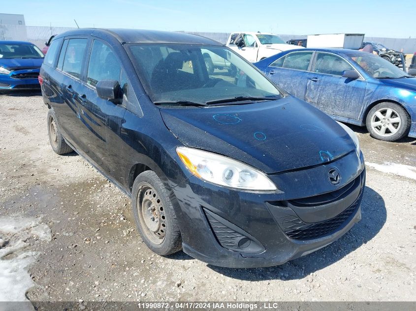 2013 Mazda 5 VIN: JM1CW2CL6D0153078 Lot: 11990872