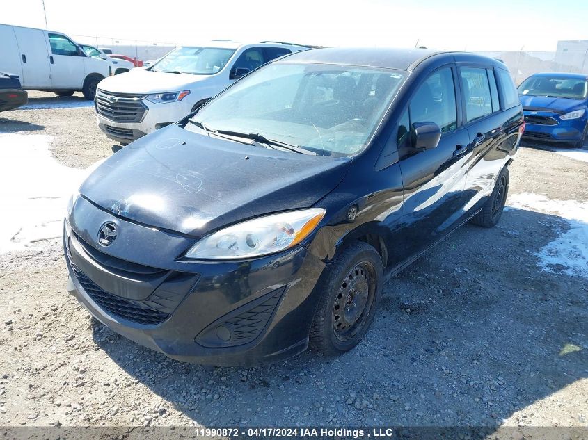 2013 Mazda 5 VIN: JM1CW2CL6D0153078 Lot: 11990872