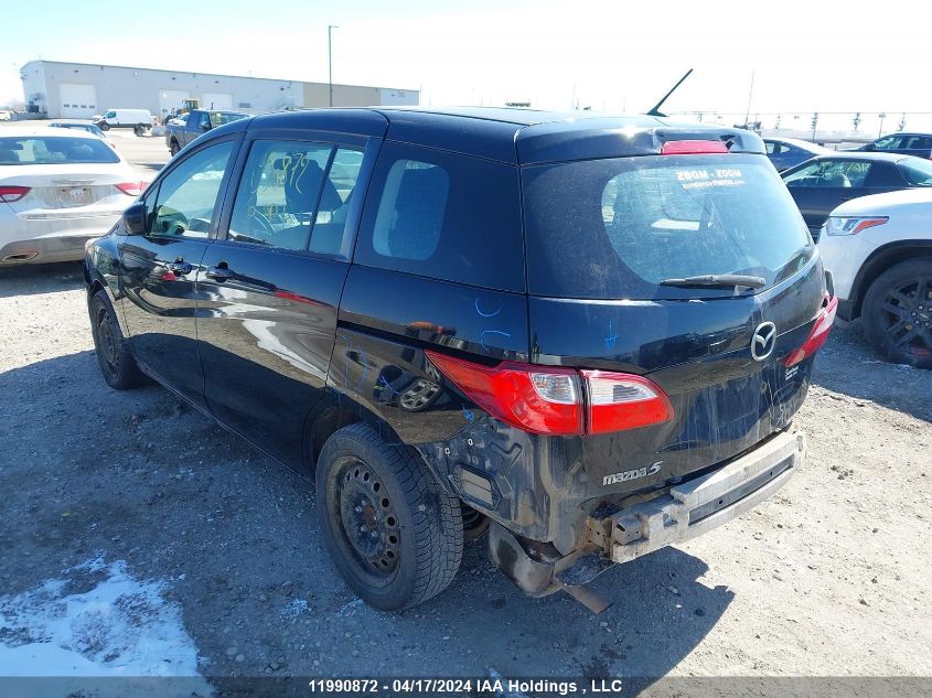 2013 Mazda 5 VIN: JM1CW2CL6D0153078 Lot: 11990872