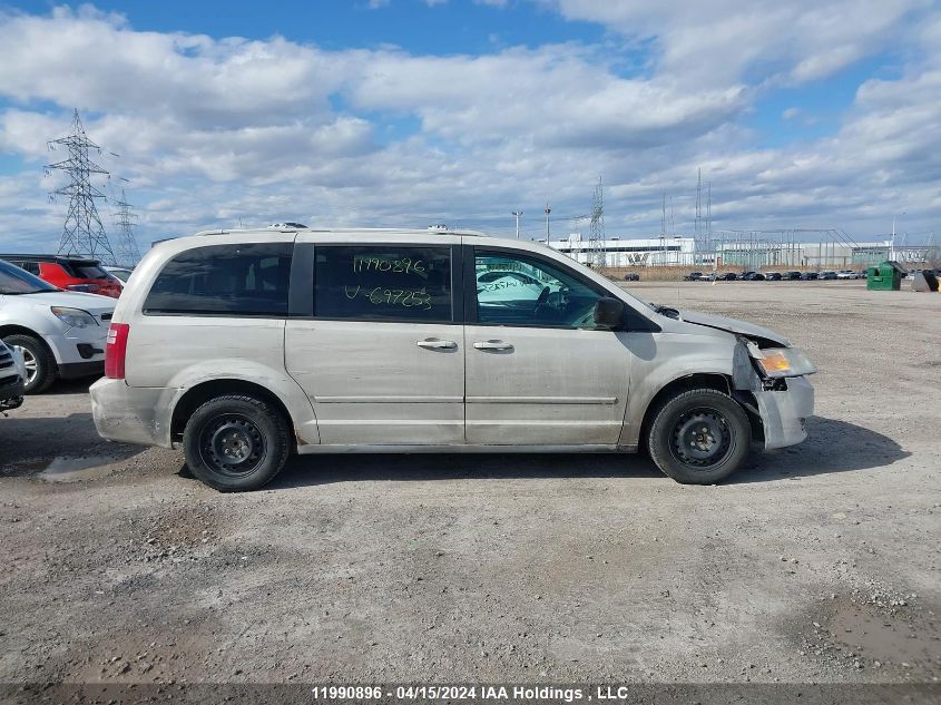 2009 Dodge Grand Caravan Se VIN: 2D8HN44E79R697253 Lot: 11990896