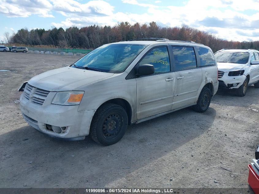 2009 Dodge Grand Caravan Se VIN: 2D8HN44E79R697253 Lot: 11990896