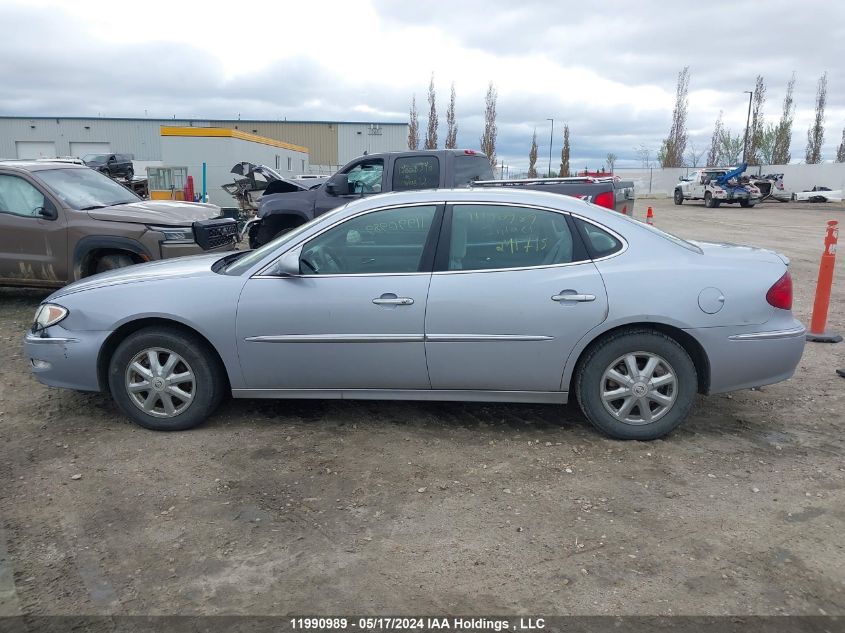 2005 Buick Allure VIN: 2G4WJ532451241715 Lot: 11990989