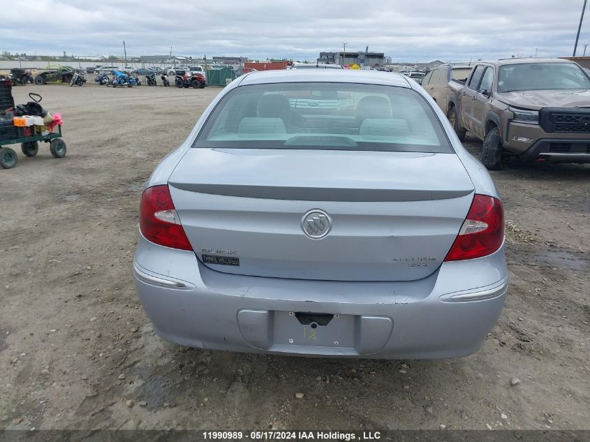 2005 Buick Allure VIN: 2G4WJ532451241715 Lot: 11990989