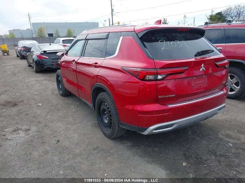 2023 Mitsubishi Outlander VIN: JA4J4UA8XPZ617040 Lot: 11991033