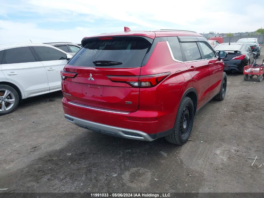 2023 Mitsubishi Outlander VIN: JA4J4UA8XPZ617040 Lot: 11991033