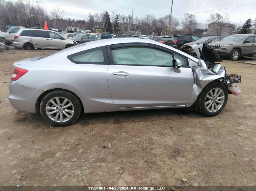 2012 Honda Civic Cpe VIN: 2HGFG3B58CH005786 Lot: 11991061