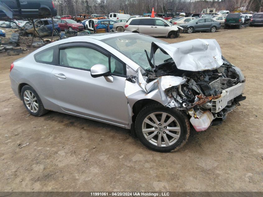 2012 Honda Civic Cpe VIN: 2HGFG3B58CH005786 Lot: 11991061