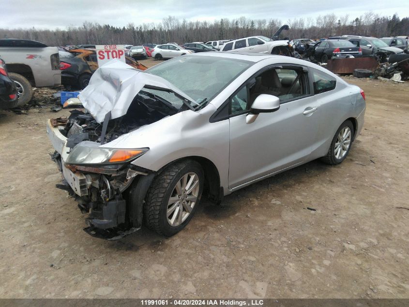 2012 Honda Civic Cpe VIN: 2HGFG3B58CH005786 Lot: 11991061