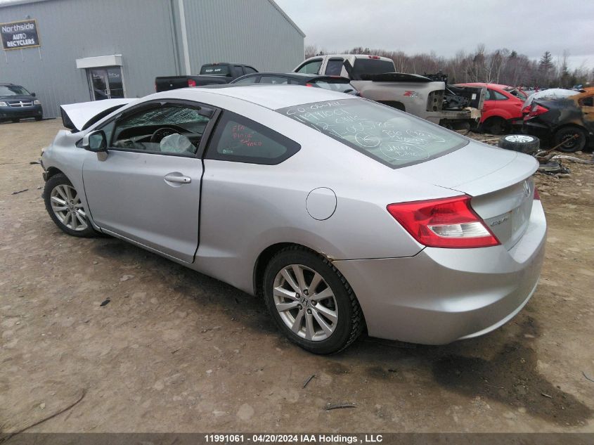 2012 Honda Civic Cpe VIN: 2HGFG3B58CH005786 Lot: 11991061