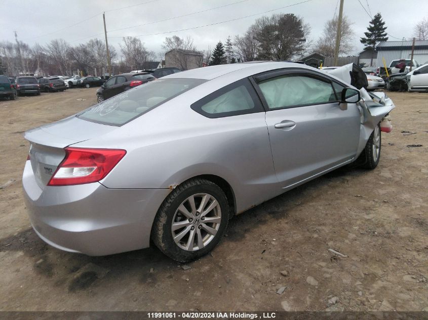 2012 Honda Civic Cpe VIN: 2HGFG3B58CH005786 Lot: 11991061