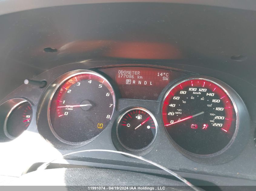 2012 GMC Acadia Slt-1 VIN: 1GKKVRED9CJ360140 Lot: 11991074