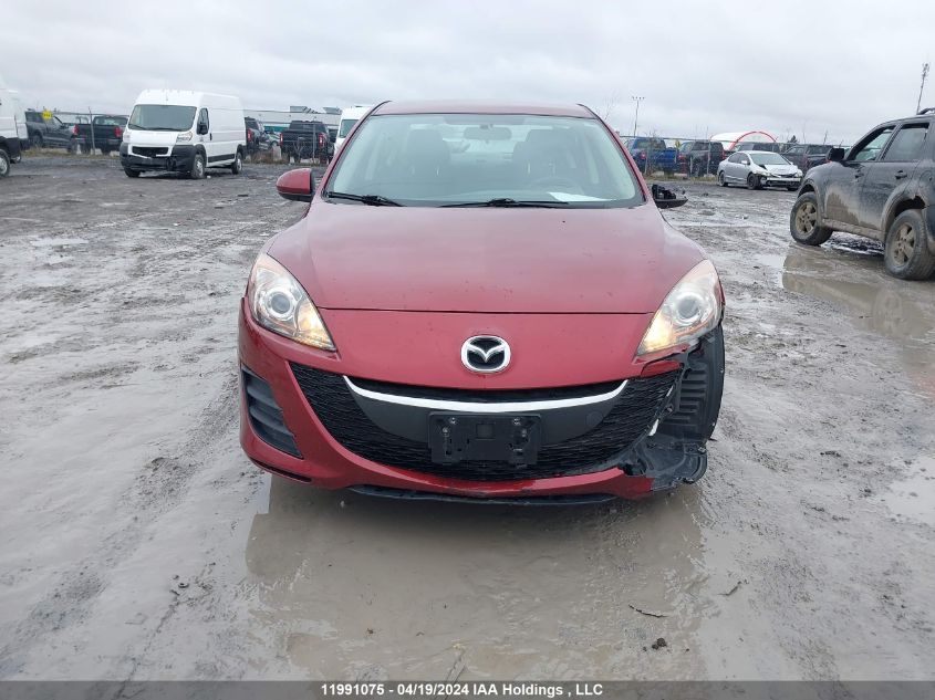 2010 Mazda 3 I VIN: JM1BL1SF9A1217064 Lot: 11991075