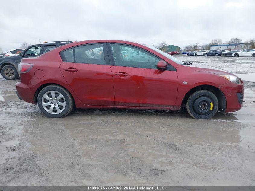 2010 Mazda 3 I VIN: JM1BL1SF9A1217064 Lot: 11991075