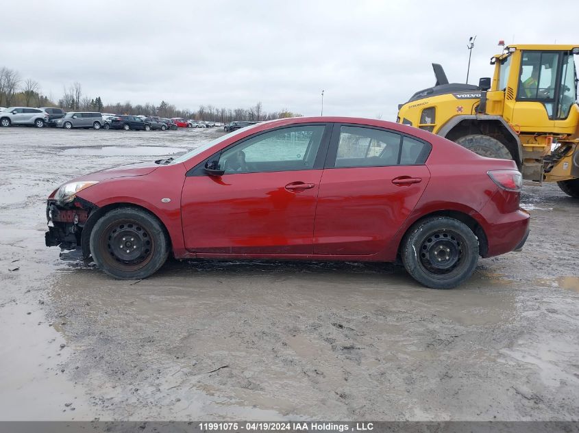 2010 Mazda 3 I VIN: JM1BL1SF9A1217064 Lot: 11991075