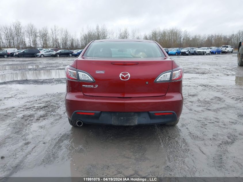 2010 Mazda 3 I VIN: JM1BL1SF9A1217064 Lot: 11991075