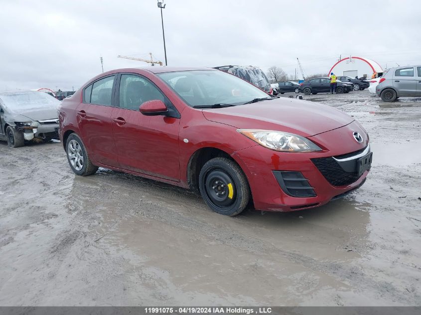 2010 Mazda 3 I VIN: JM1BL1SF9A1217064 Lot: 11991075