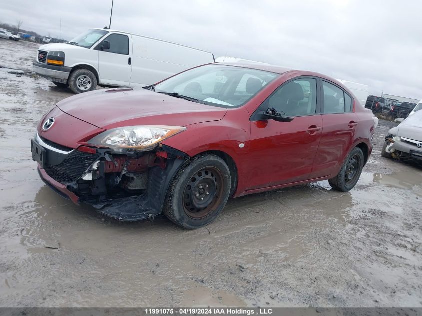 2010 Mazda 3 I VIN: JM1BL1SF9A1217064 Lot: 11991075