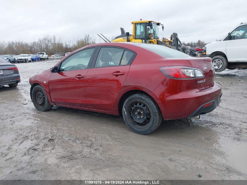 2010 Mazda 3 I VIN: JM1BL1SF9A1217064 Lot: 11991075