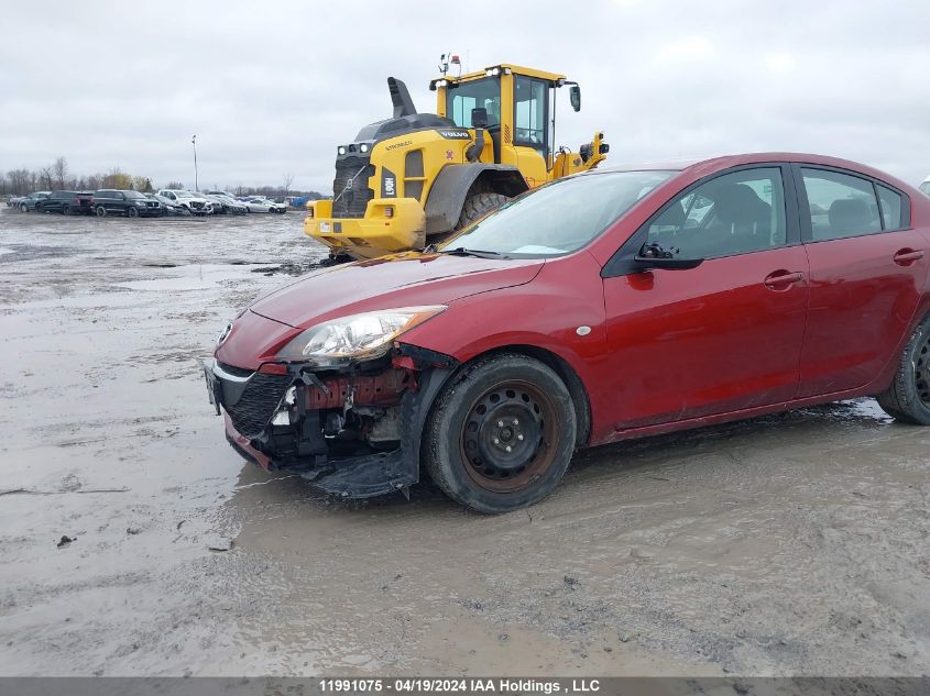 2010 Mazda 3 I VIN: JM1BL1SF9A1217064 Lot: 11991075