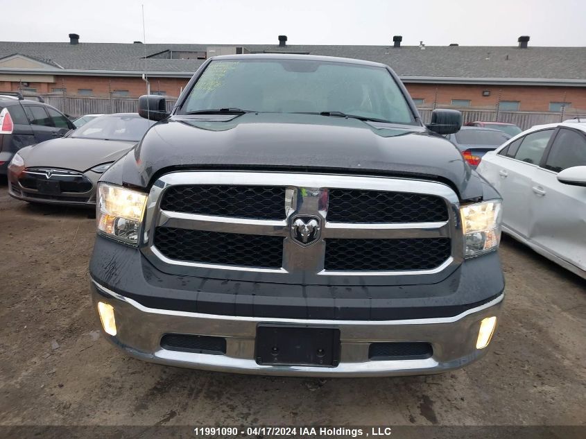 2017 Ram 1500 St VIN: 1C6RR7FG9HS548158 Lot: 11991090