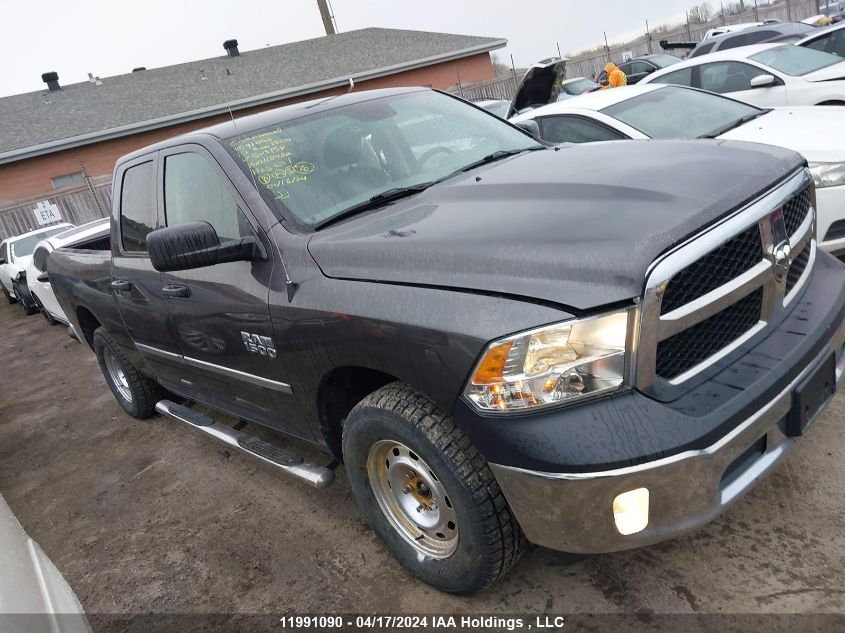 2017 Ram 1500 St VIN: 1C6RR7FG9HS548158 Lot: 11991090