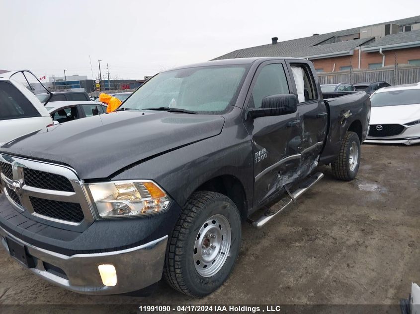 2017 Ram 1500 St VIN: 1C6RR7FG9HS548158 Lot: 11991090