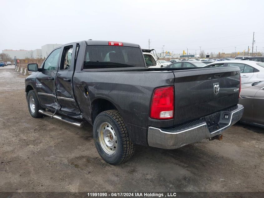 2017 Ram 1500 St VIN: 1C6RR7FG9HS548158 Lot: 11991090