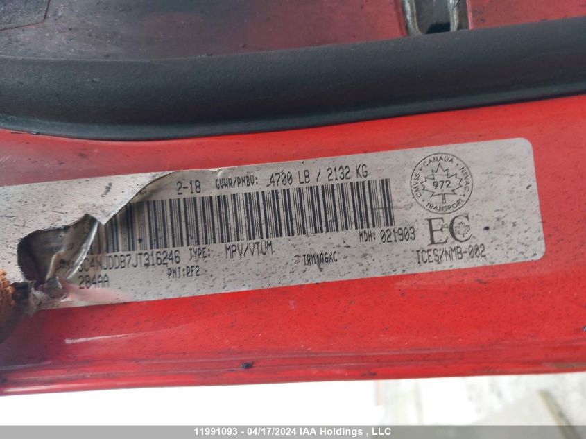 2018 Jeep Compass Trailhawk VIN: 3C4NJDDB7JT316246 Lot: 11991093