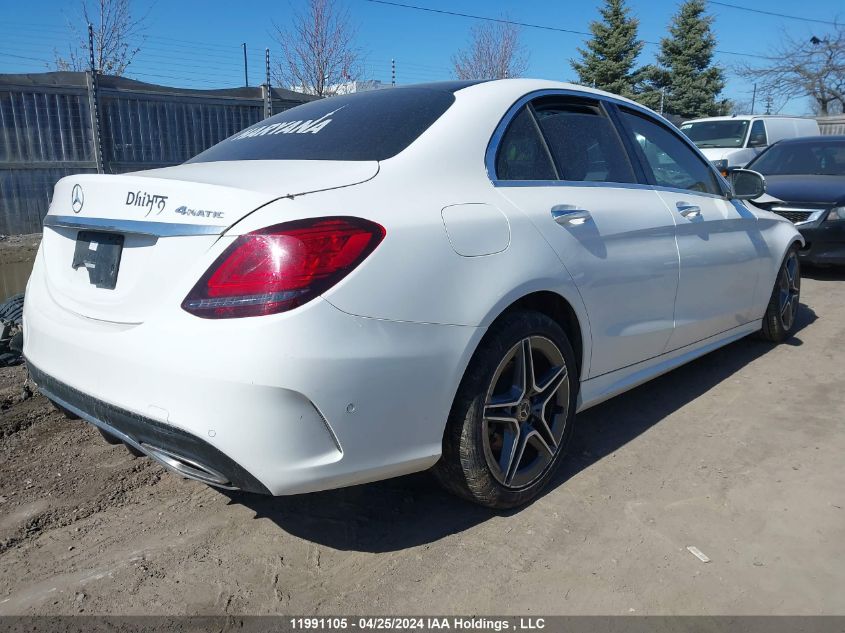 2019 Mercedes-Benz C-Class VIN: 55SWF8EB0KU285691 Lot: 11991105