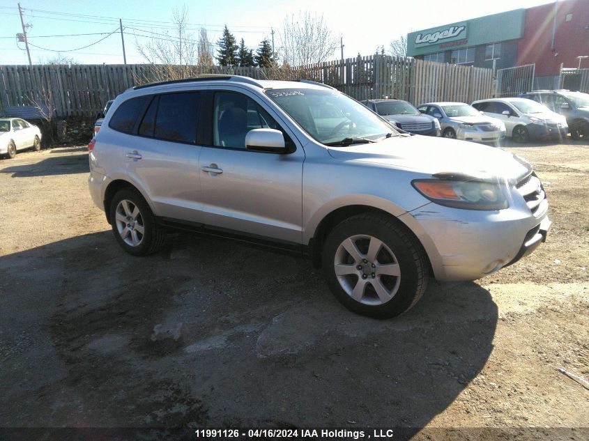 2007 Hyundai Santa Fe Gl VIN: 5NMSG13E17H014534 Lot: 11991126