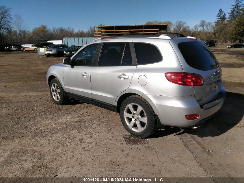 2007 Hyundai Santa Fe Gl VIN: 5NMSG13E17H014534 Lot: 11991126