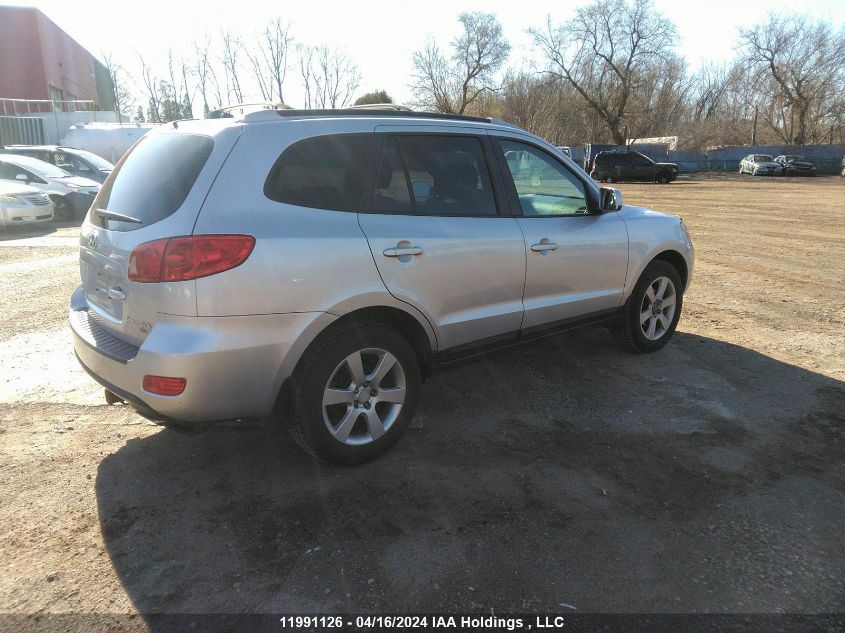 2007 Hyundai Santa Fe Gl VIN: 5NMSG13E17H014534 Lot: 11991126