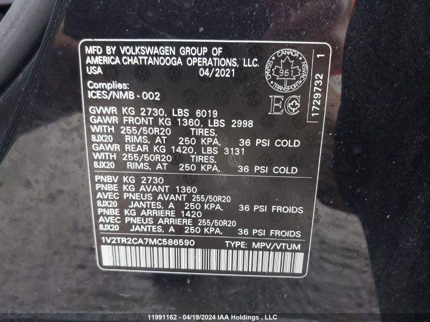 2021 Volkswagen Atlas VIN: 1V2TR2CA7MC586590 Lot: 11991162