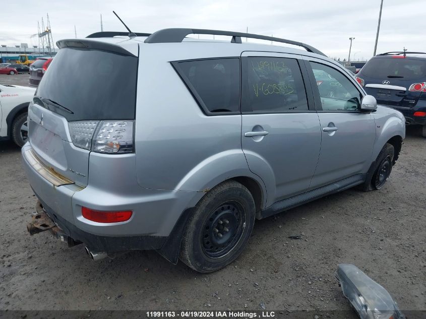 2011 Mitsubishi Outlander Se VIN: JA4JT3AX4BU608845 Lot: 11991163