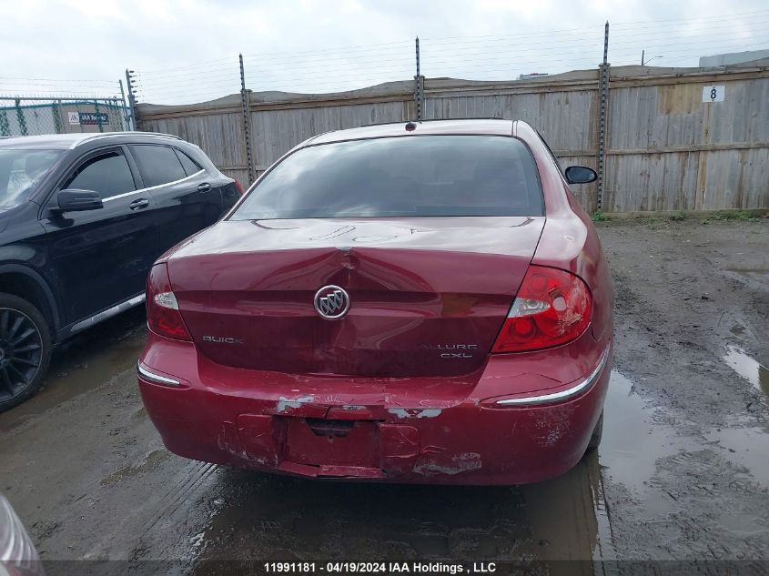 2006 Buick Allure VIN: 2G4WJ582561152701 Lot: 39241058