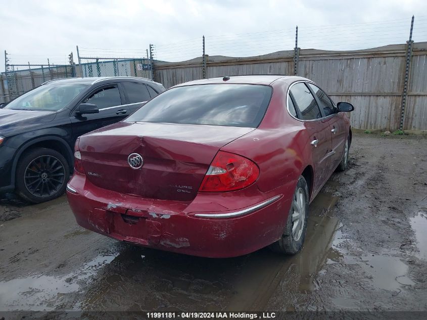 2006 Buick Allure VIN: 2G4WJ582561152701 Lot: 39241058