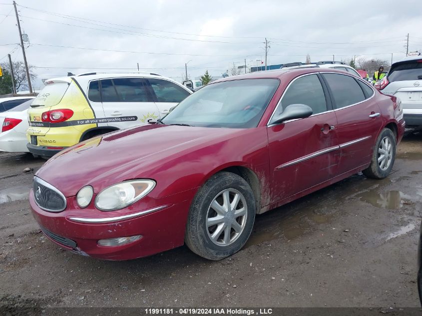 2006 Buick Allure VIN: 2G4WJ582561152701 Lot: 39241058