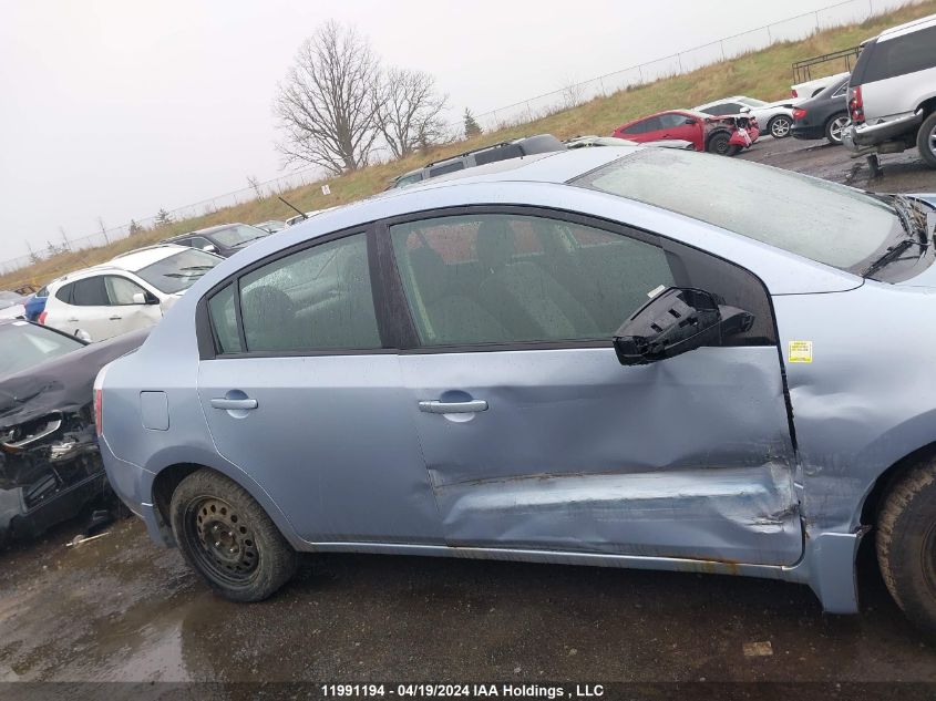 2009 Nissan Sentra 2.0/2.0S/2.0Sl VIN: 3N1AB61E29L684371 Lot: 39241063