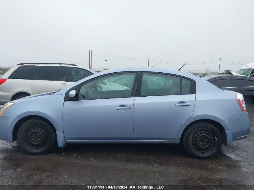 2009 Nissan Sentra 2.0/2.0S/2.0Sl VIN: 3N1AB61E29L684371 Lot: 39241063