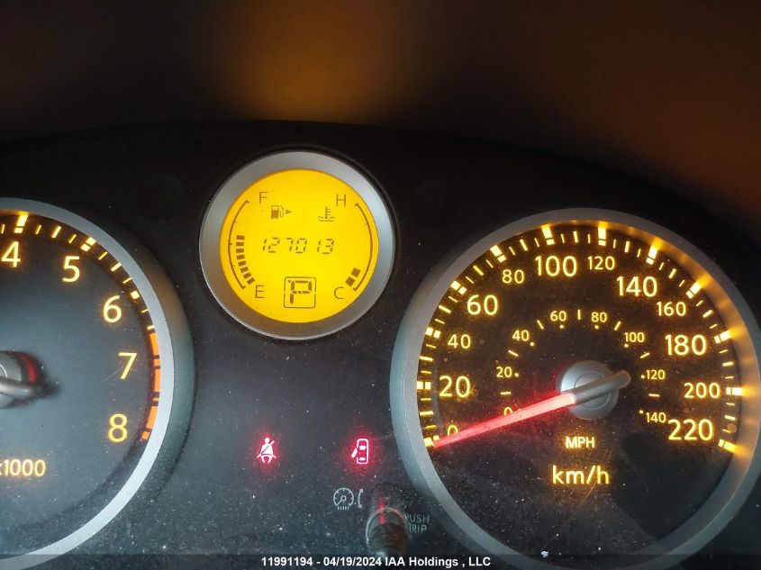 2009 Nissan Sentra 2.0/2.0S/2.0Sl VIN: 3N1AB61E29L684371 Lot: 39241063