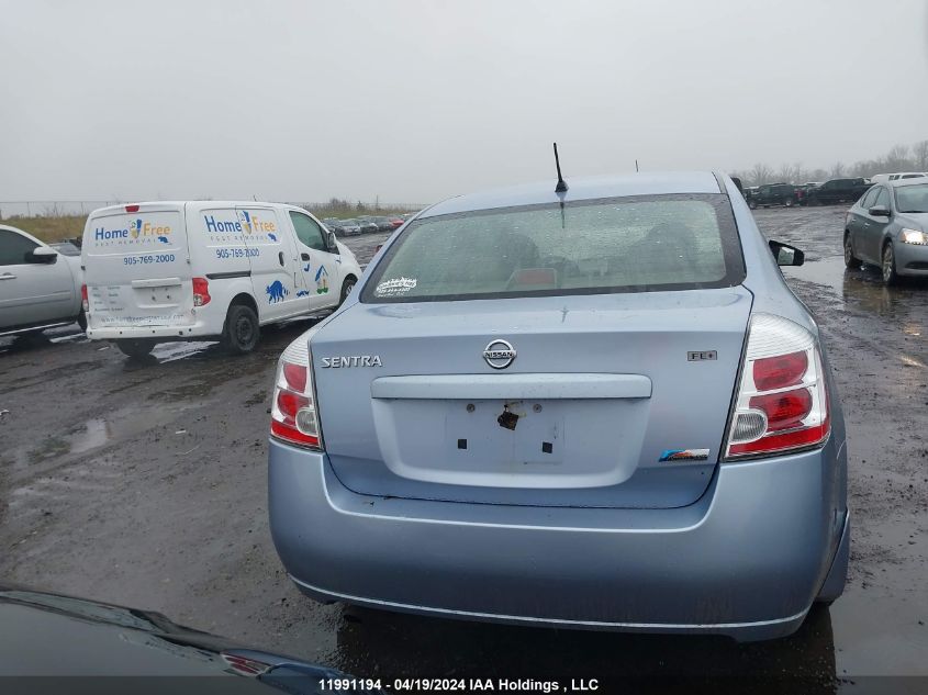 2009 Nissan Sentra 2.0/2.0S/2.0Sl VIN: 3N1AB61E29L684371 Lot: 39241063