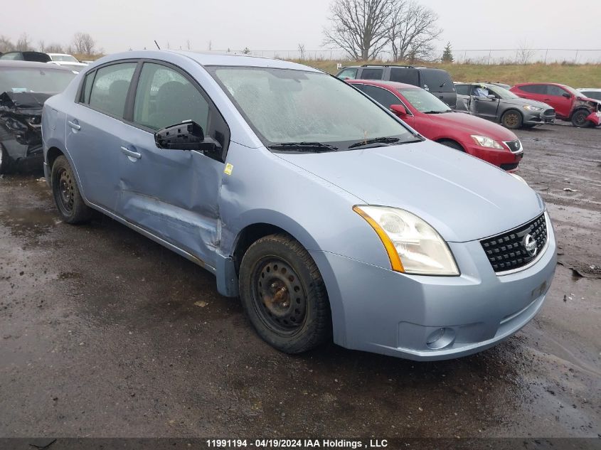 2009 Nissan Sentra 2.0/2.0S/2.0Sl VIN: 3N1AB61E29L684371 Lot: 39241063