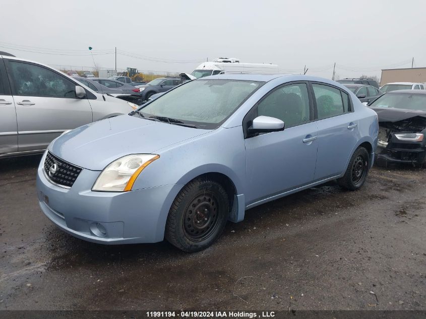 2009 Nissan Sentra 2.0/2.0S/2.0Sl VIN: 3N1AB61E29L684371 Lot: 39241063
