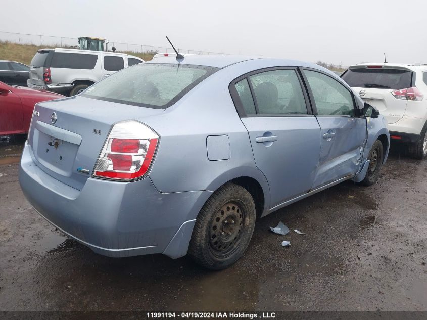 2009 Nissan Sentra 2.0/2.0S/2.0Sl VIN: 3N1AB61E29L684371 Lot: 39241063